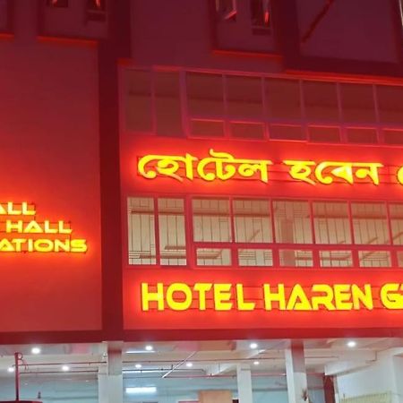 Hotel Haren Grand 구와하티 외부 사진